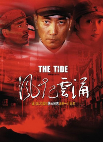 亚洲成人aa